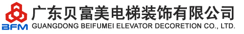欧宝