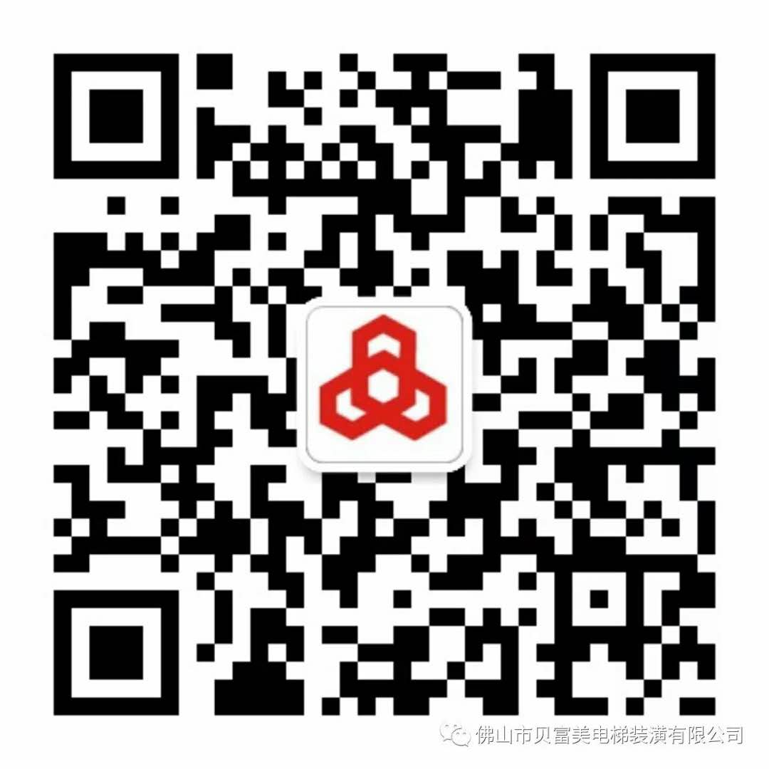 欧宝·OB(中国集团)股份有限公司官网