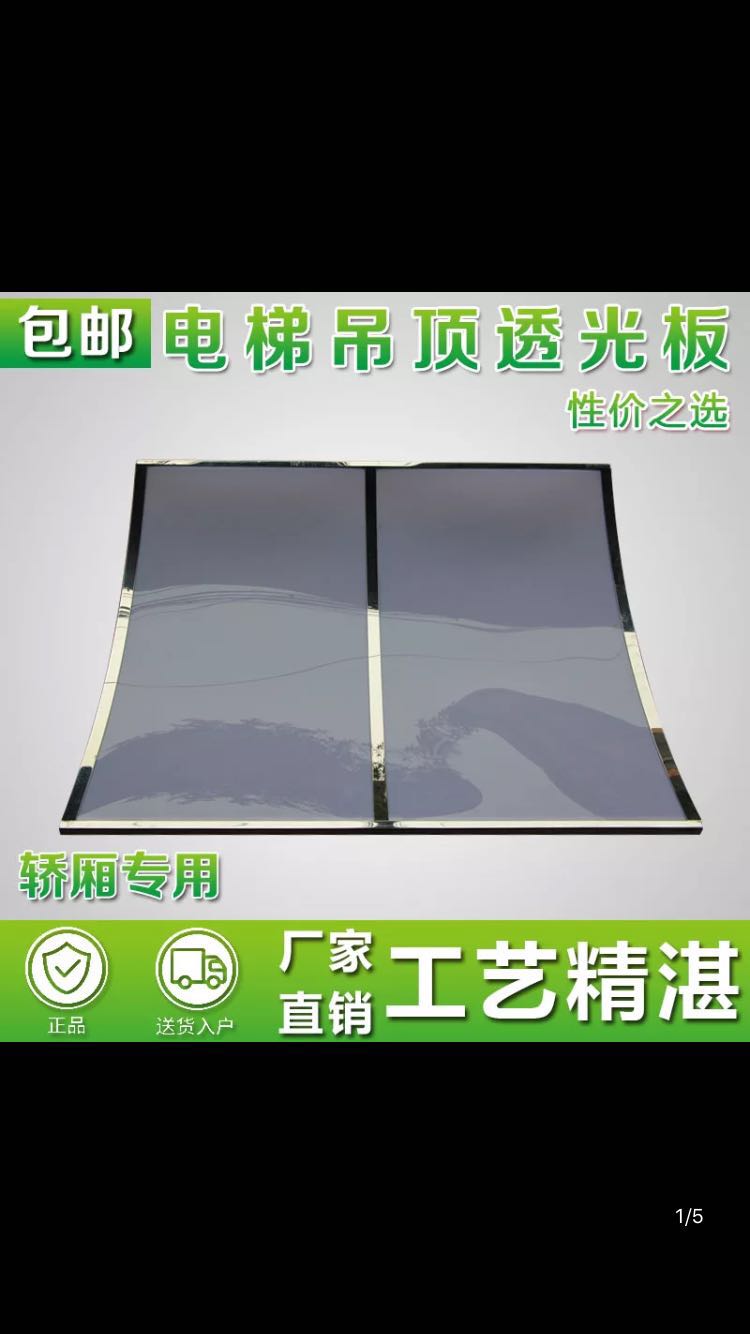 欧宝·OB(中国集团)股份有限公司官网