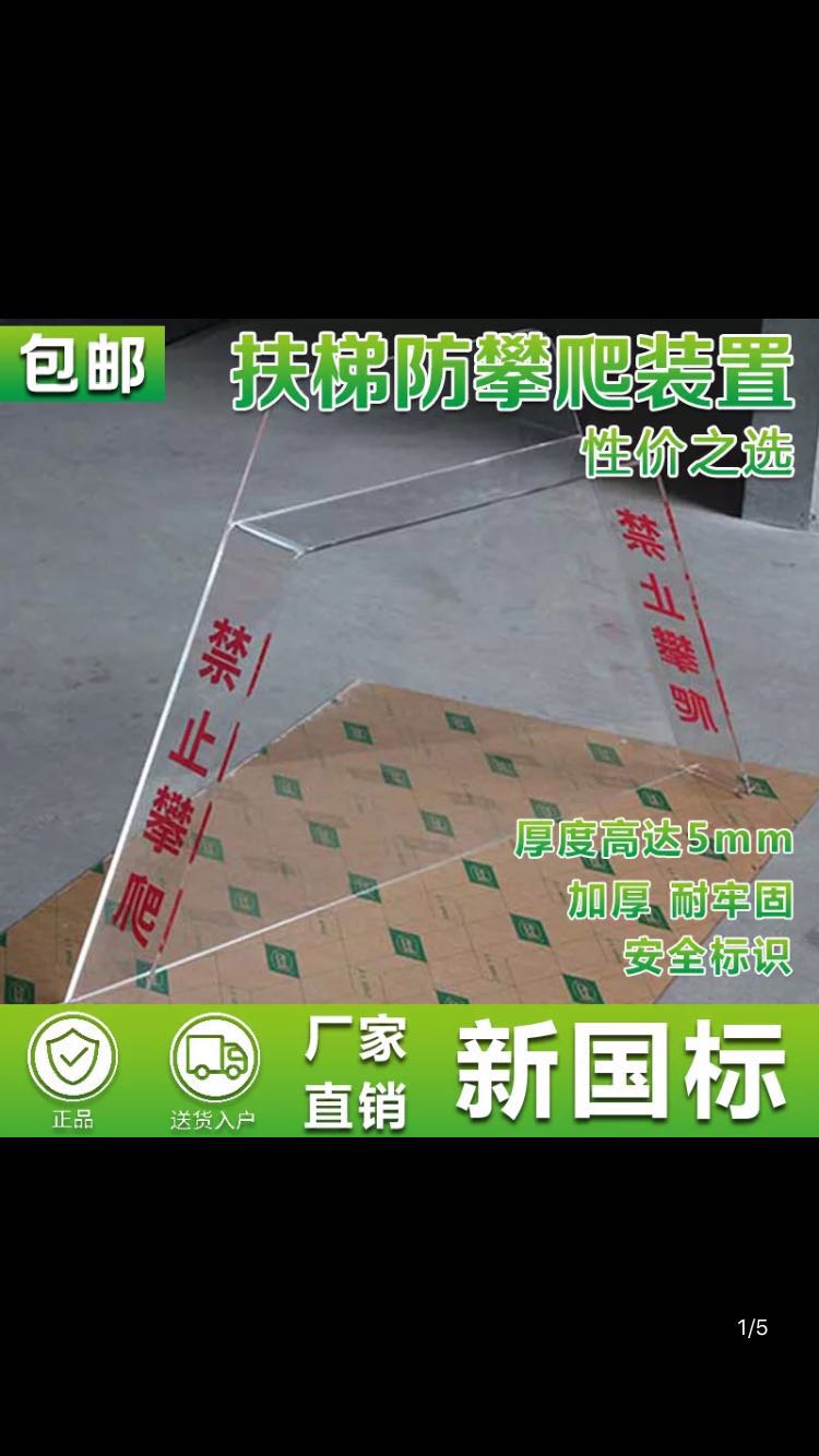 欧宝·OB(中国集团)股份有限公司官网