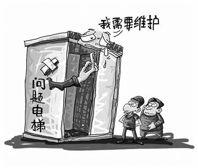 欧宝·OB(中国集团)股份有限公司官网