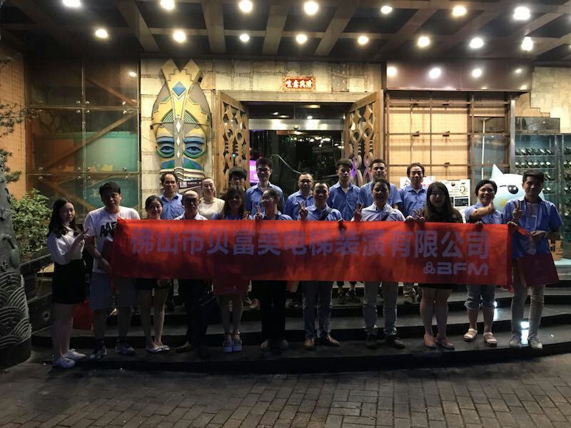 欧宝·OB(中国集团)股份有限公司官网