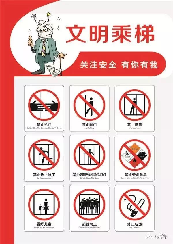 欧宝·OB(中国集团)股份有限公司官网