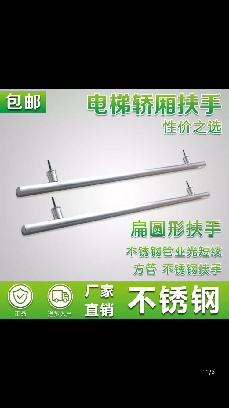 欧宝·OB(中国集团)股份有限公司官网
