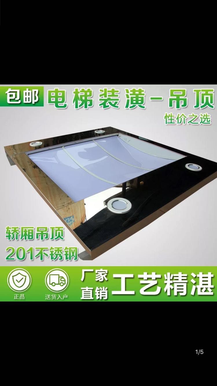 欧宝·OB(中国集团)股份有限公司官网