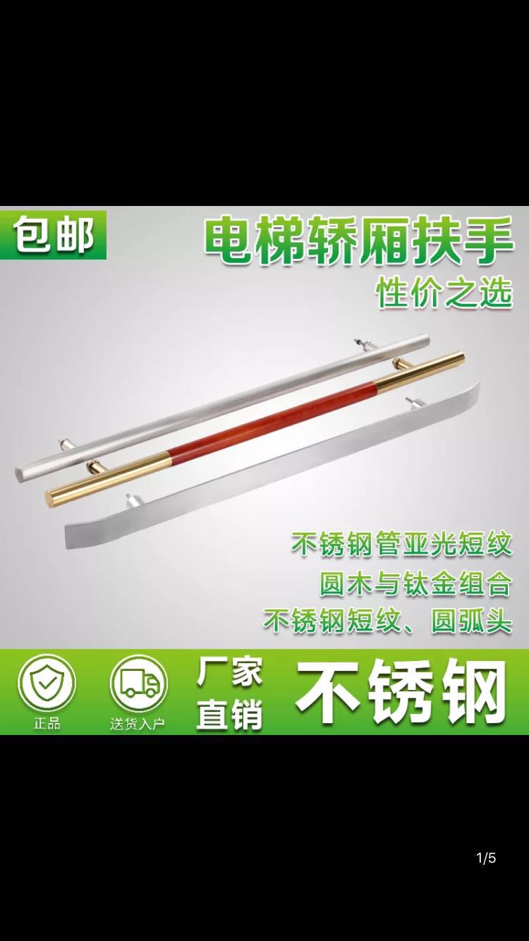欧宝·OB(中国集团)股份有限公司官网