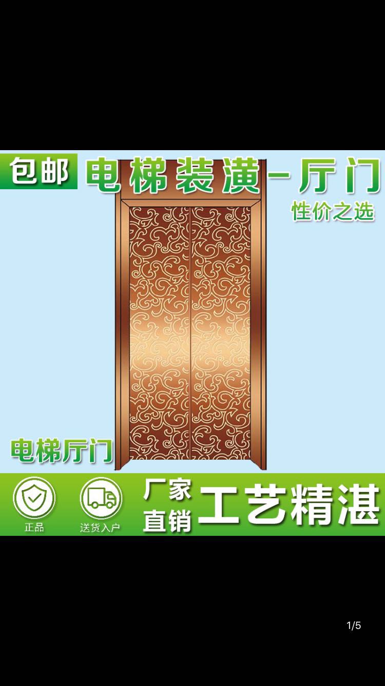 欧宝·OB(中国集团)股份有限公司官网
