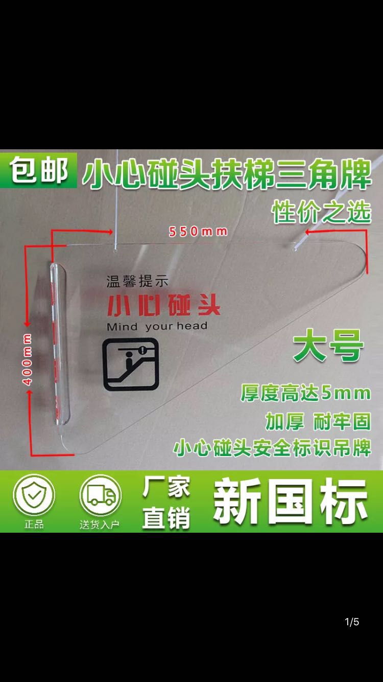欧宝·OB(中国集团)股份有限公司官网
