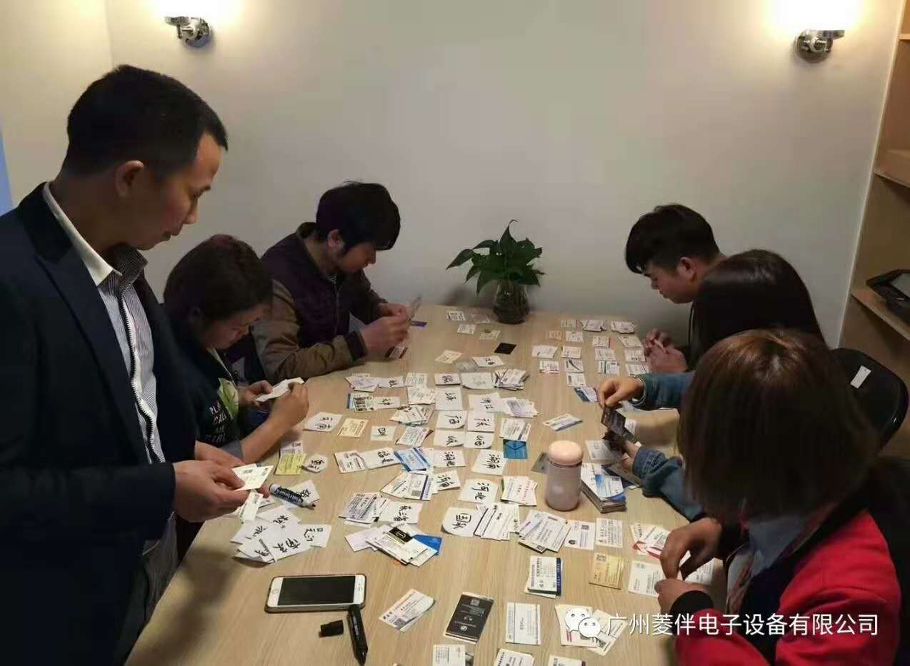 欧宝·OB(中国集团)股份有限公司官网