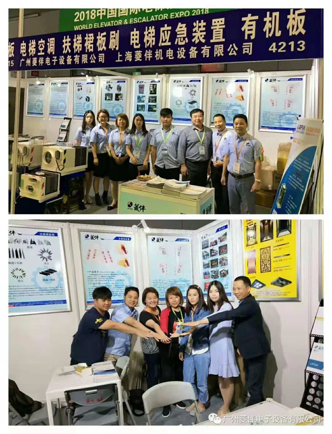 欧宝·OB(中国集团)股份有限公司官网