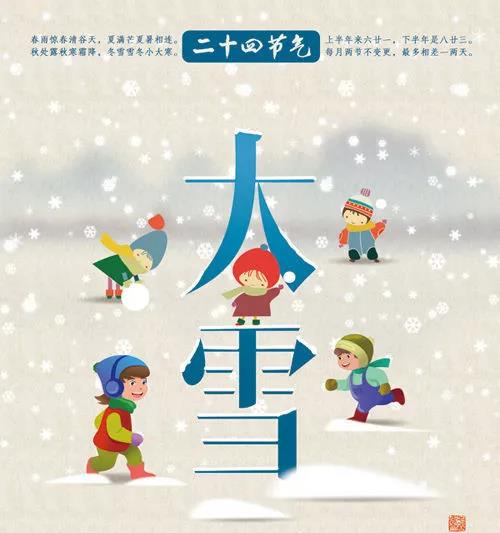 欧宝·OB(中国集团)股份有限公司官网