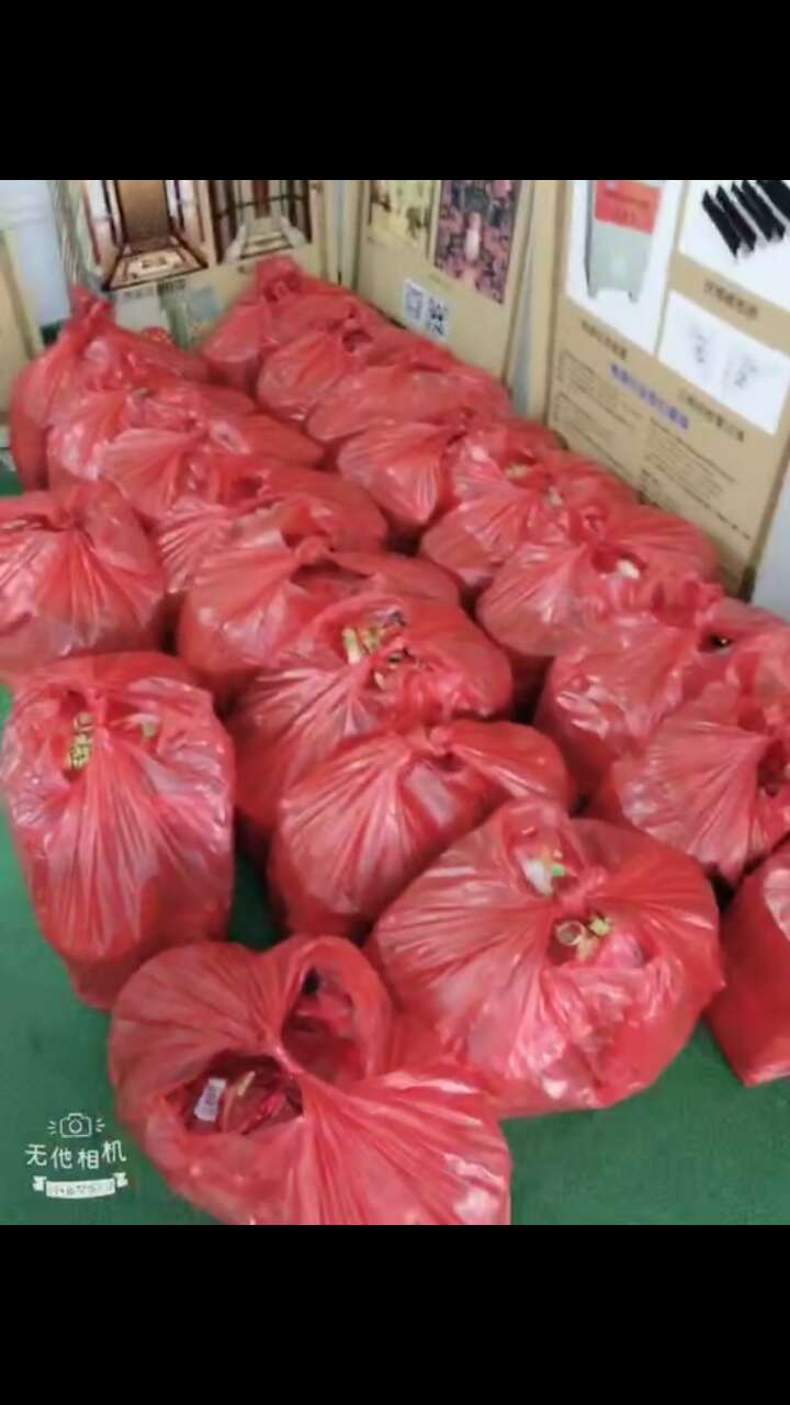 欧宝·OB(中国集团)股份有限公司官网