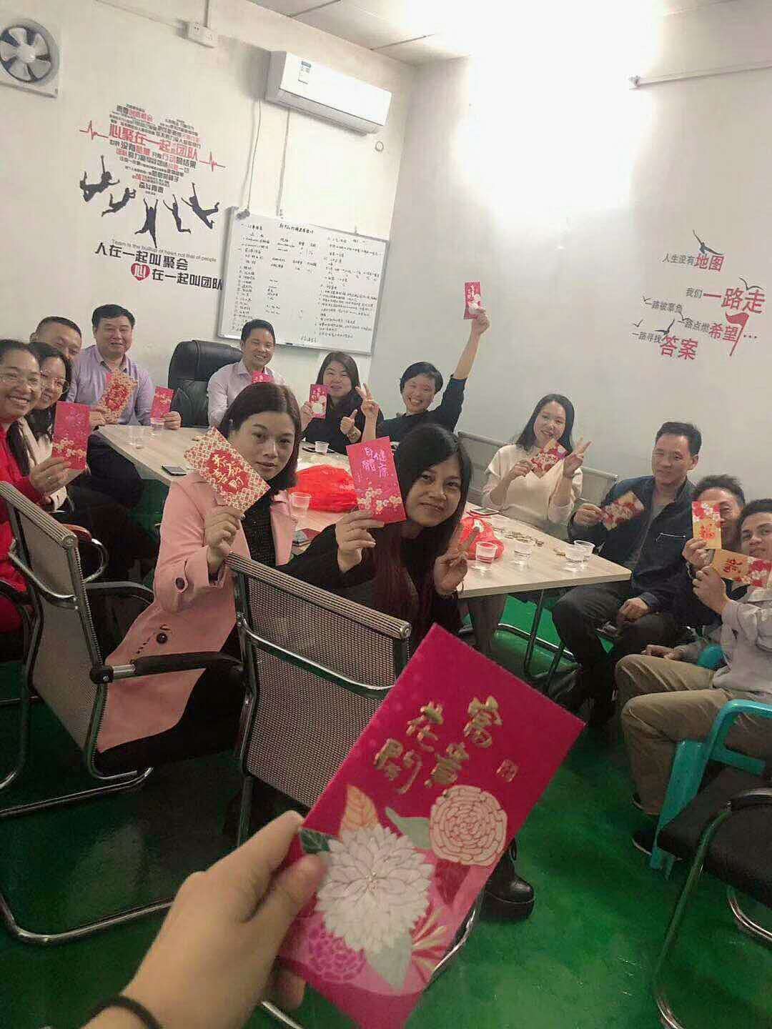 欧宝·OB(中国集团)股份有限公司官网