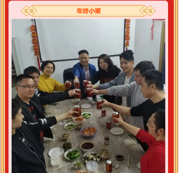 欧宝·OB(中国集团)股份有限公司官网