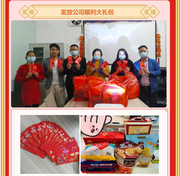 欧宝·OB(中国集团)股份有限公司官网