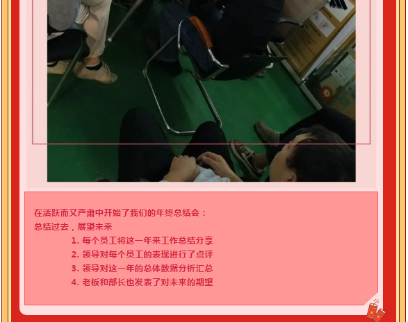 欧宝·OB(中国集团)股份有限公司官网