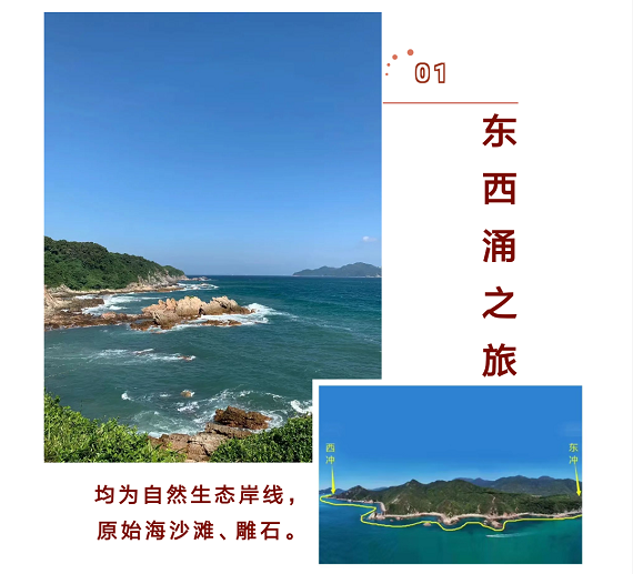 欧宝·OB(中国集团)股份有限公司官网