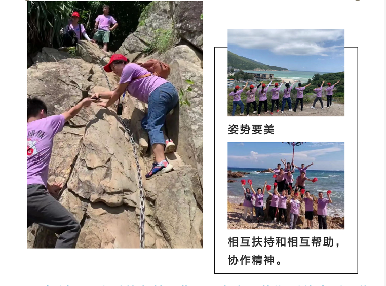 欧宝·OB(中国集团)股份有限公司官网