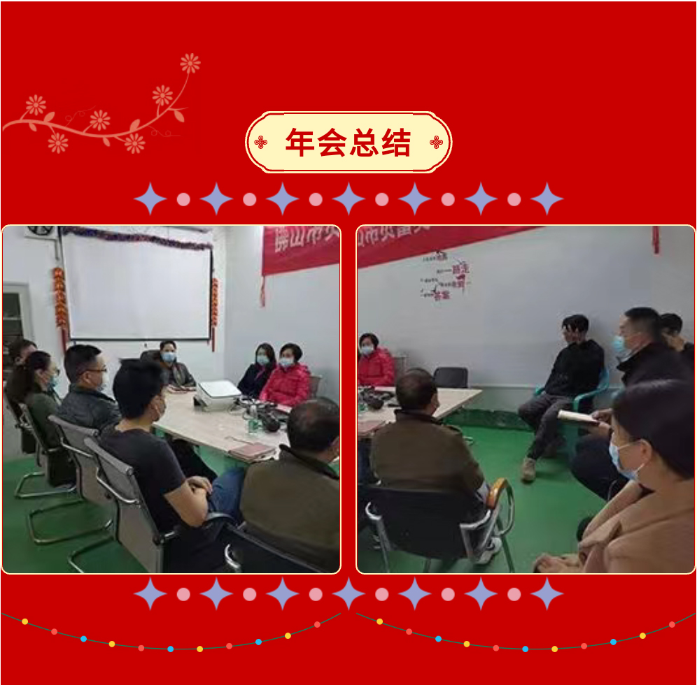 欧宝·OB(中国集团)股份有限公司官网