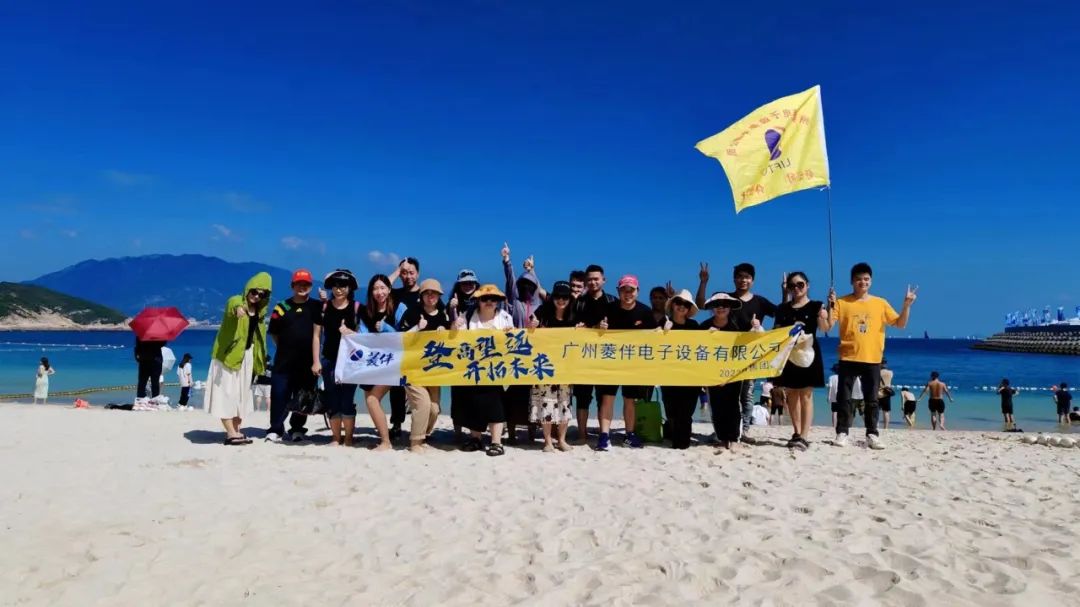 欧宝·OB(中国集团)股份有限公司官网