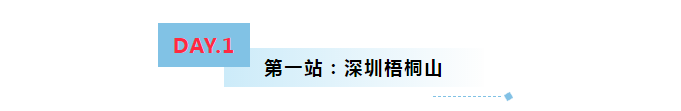 欧宝·OB(中国集团)股份有限公司官网