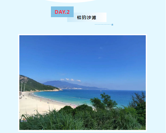 欧宝·OB(中国集团)股份有限公司官网