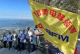欧宝·OB(中国集团)股份有限公司官网