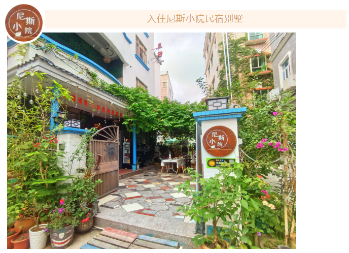 欧宝·OB(中国集团)股份有限公司官网