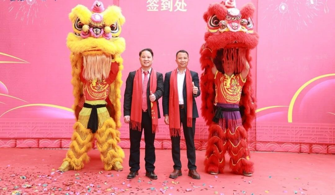 欧宝·OB(中国集团)股份有限公司官网