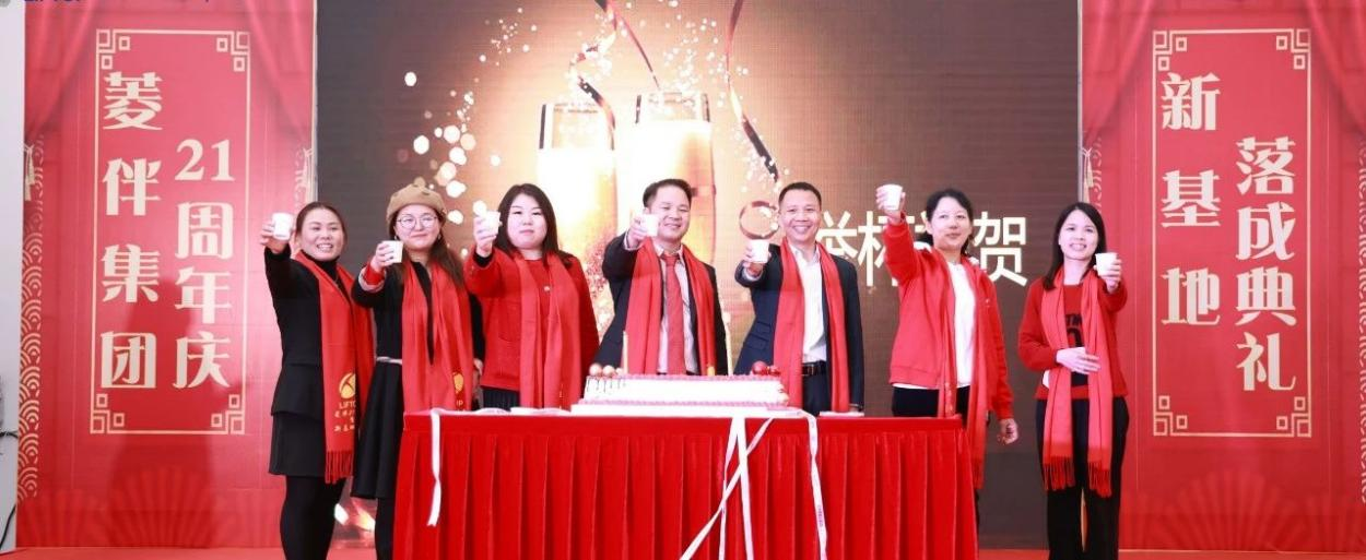 欧宝·OB(中国集团)股份有限公司官网