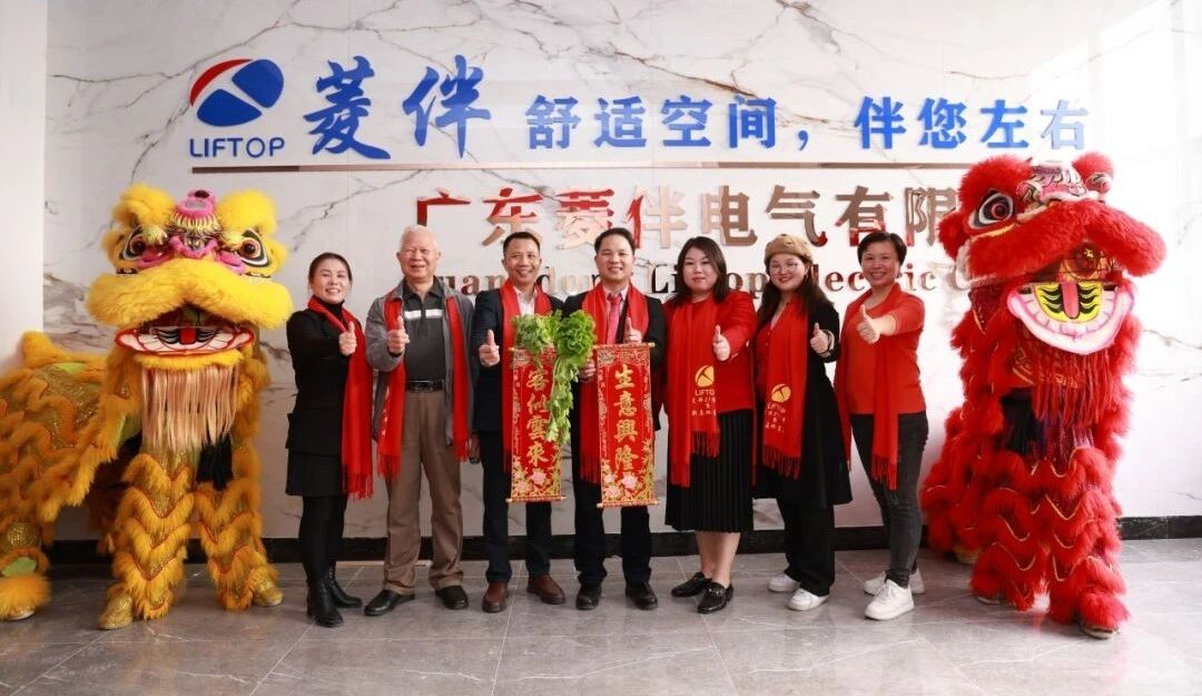 欧宝·OB(中国集团)股份有限公司官网