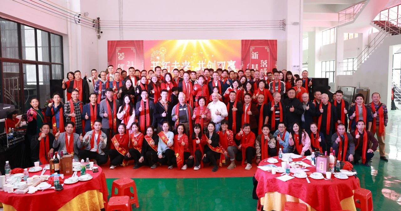 欧宝·OB(中国集团)股份有限公司官网