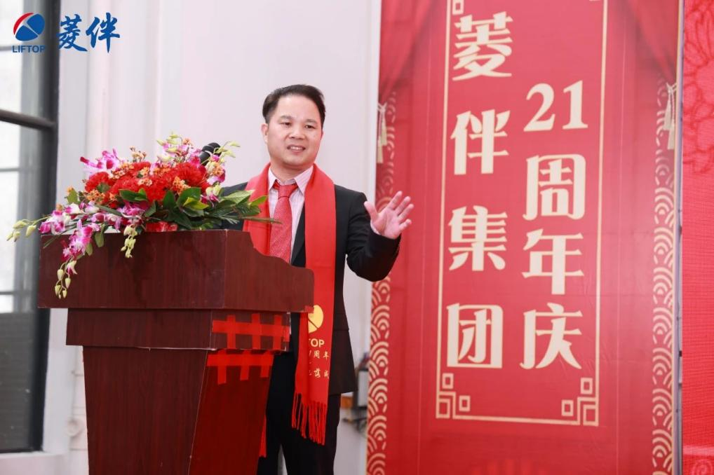 欧宝·OB(中国集团)股份有限公司官网