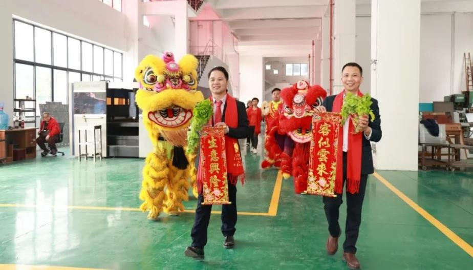 欧宝·OB(中国集团)股份有限公司官网