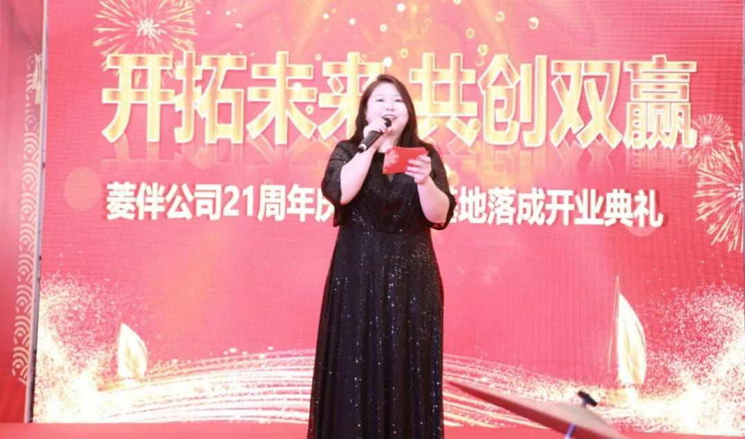 欧宝·OB(中国集团)股份有限公司官网