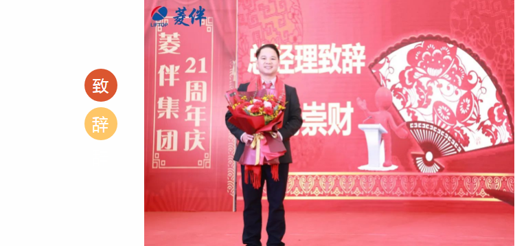 欧宝·OB(中国集团)股份有限公司官网
