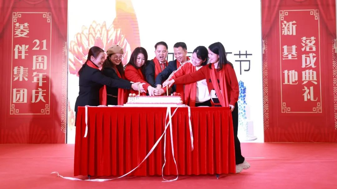 欧宝·OB(中国集团)股份有限公司官网