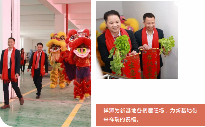 欧宝·OB(中国集团)股份有限公司官网