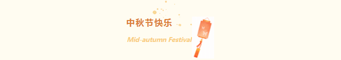 欧宝·OB(中国集团)股份有限公司官网