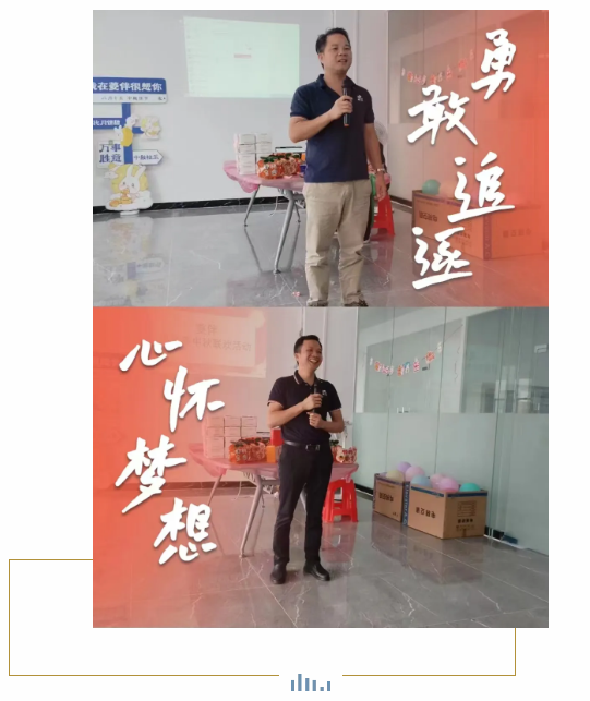 欧宝·OB(中国集团)股份有限公司官网
