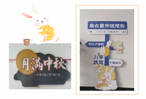 欧宝·OB(中国集团)股份有限公司官网