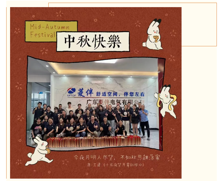 欧宝·OB(中国集团)股份有限公司官网