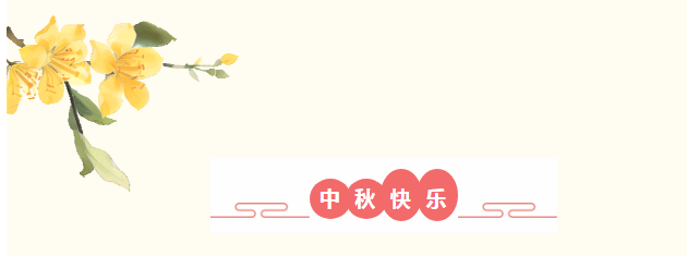 欧宝·OB(中国集团)股份有限公司官网