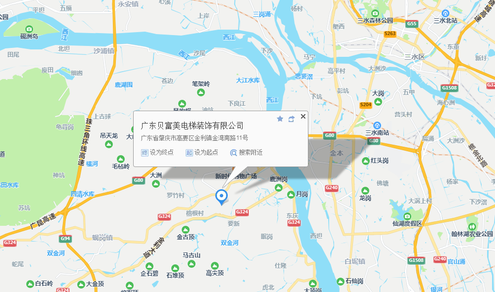 欧宝·OB(中国集团)股份有限公司官网